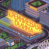 kremgalya | Unsorted