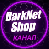 darkoneshop | Unsorted