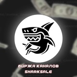 sharksalebuy | Unsorted