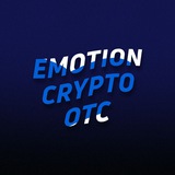 emotionotc | Cryptocurrency