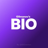 gilmanovbio | Unsorted