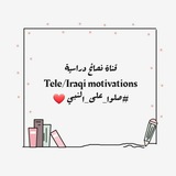 iraqi_motivations | Unsorted