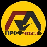 profmebel_31 | Unsorted