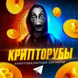 kriptorubi | Cryptocurrency