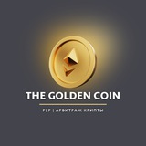 thegoldencoinp2p | Cryptocurrency