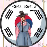 korea_love_u | Unsorted