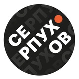 serpukhov | Unsorted