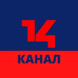 smi_14kanal | Unsorted