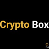 cryptoboxggwp | Cryptocurrency