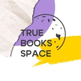 true_books_space | Unsorted