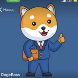 dogebosscoinglobal | Cryptocurrency