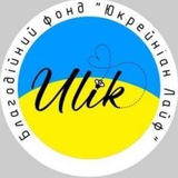 ulik_kupyansk | Unsorted