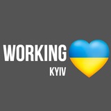 workingkyiv | Unsorted