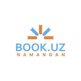 bookuz_namangan | Неотсортированное