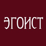 egoistbutik | Unsorted