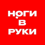 poiskvpechatleniy | Неотсортированное