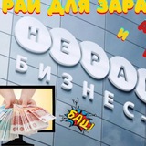 setotchka68 | Неотсортированное