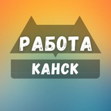 rabotaq_v_kanske | Unsorted