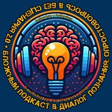 besciari_fm | Неотсортированное