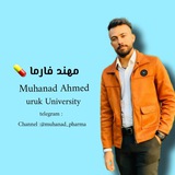 muhanad_pharma | Unsorted