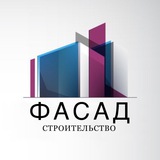 fasadbiz | Неотсортированное