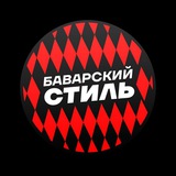 bayernstyle | Unsorted