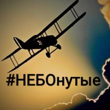 nebonutye | Unsorted