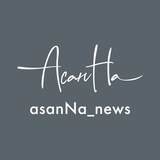 asanna_news | Unsorted