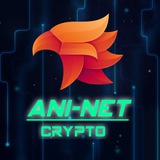 aninet_crypto | Cryptocurrency