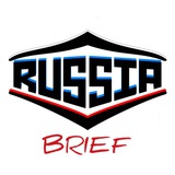 russiabrief | Unsorted