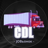 cdldriverjobsinusa | Unsorted