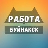 rabota_v_buinakske | Unsorted