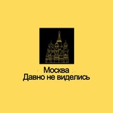 mskdnv | Неотсортированное