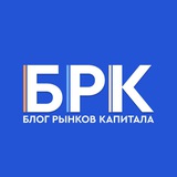 capital_mkts | Неотсортированное