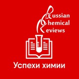 russchemrev | Unsorted