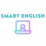 smart_englishuz | Unsorted