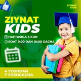 ziynat_kids | Unsorted