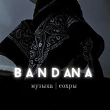 bandana_musik | Unsorted