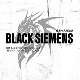 blacksmeentss | Unsorted