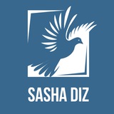 sasha_diz_telegram | Unsorted