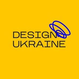 design_ukraine_chat | Unsorted