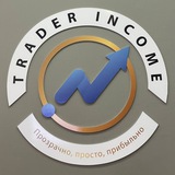 trader_income_com | Cryptocurrency