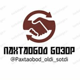 paxtaobod_oldi_sotdi | Unsorted