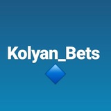 kolyan_bets | Unsorted