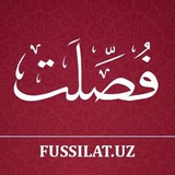 fussilat_uzb | Unsorted