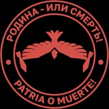 otryad_vetra | Неотсортированное