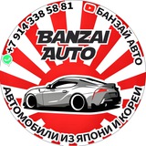 banzaiauto125 | Unsorted