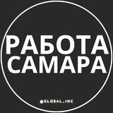 rabota_v_samarez | Unsorted