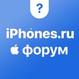 iphonesru_forum | Unsorted