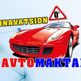 innvatsionavtomaktab | Unsorted